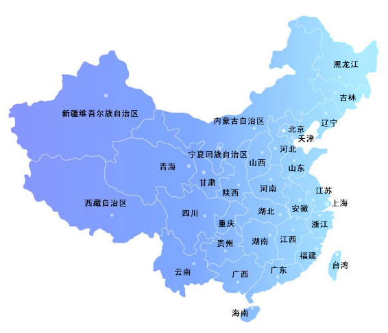 红盾查询网-企业工商信息查询平台