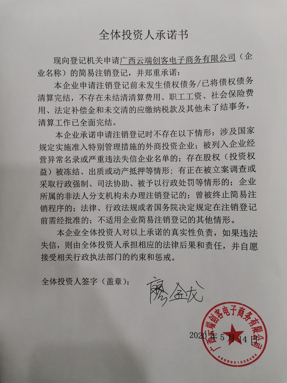 8d8916bedaf36694d9ce1705138eaa63