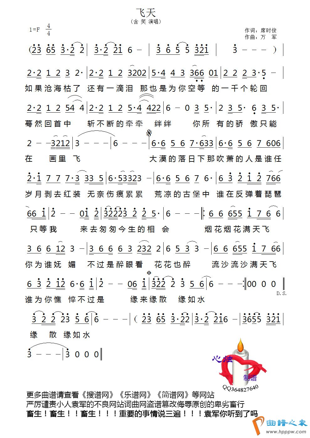 欧宝娱乐网页版:交通银行四川分行前副行长刘志刚被调查-