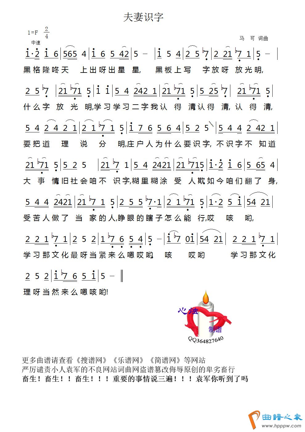 KOK体育app官网在线登录最新:广州美术学院2022年研究生作品展首届19日在学校美术馆举行
