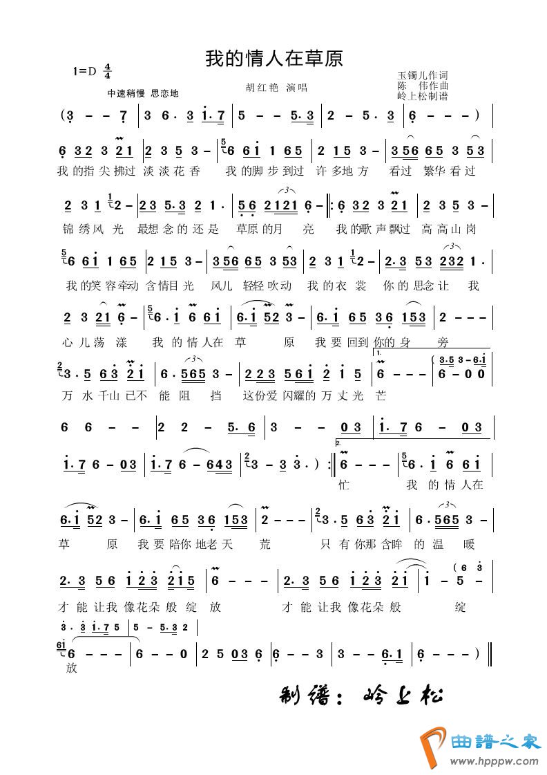 网上买球十大正规平台:华夏基金-个人养老金顶层制度落地 公募基金有望成为主力军-