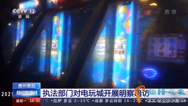 欧宝娱乐官方app下载:期货行业双喜临门:8月份将实施期货及衍生品法-