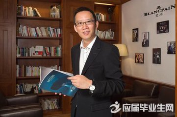 bob综合体育app下载手机版:潍坊计量赋能全产业链发展